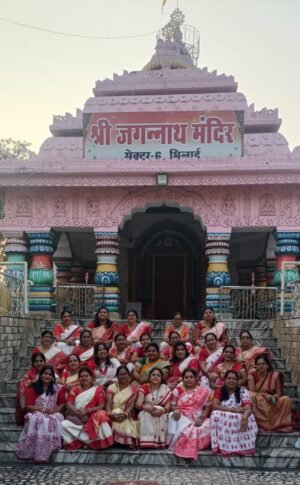 रंगोली प्रतियोगिता में सौ से अधिक प्रतिभागियों ने लिया हिस्सा