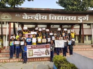 पी. एम. श्री केंद्रीय विद्यालय में संविधान दिवस पर विविध कार्यक्रम आयोजित