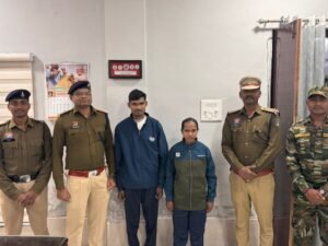 20 लाख रुपये की इनामी नक्सली दम्पति ने किया आत्मसर्पण