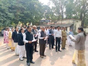 संविधान दिवस के अवसर पर संविधान की प्रस्तावना का सामूहिक पाठ