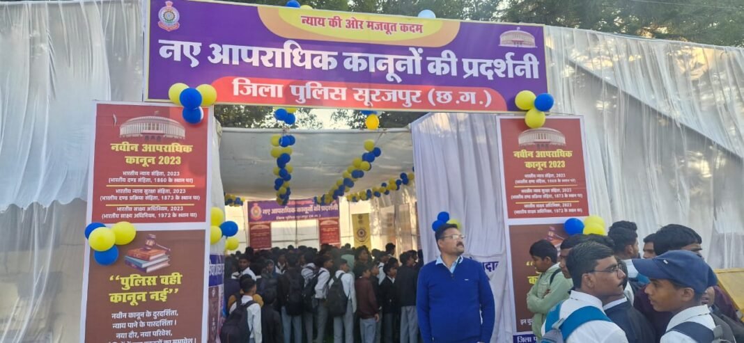 WhatsApp Image 2025-11-28 at 7.14.50 PM