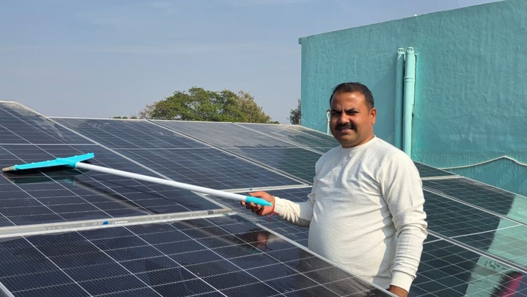 WhatsApp Image 2025-11-29 at 6.05.56 PM (1)