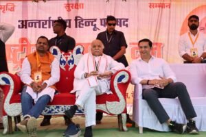 हिंदू रत्न सम्मान समारोह में प्रवीण तोगड़िया के साथ शामिल हुए इंद्रजीत सिंह छोटू