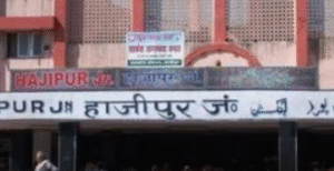 हाजीपुर से EXCLUSIVE धमाका: रेलवे कंस्ट्रक्शन कार्यालय में 12 घंटे की सीबीआई रेड… डिप्टी चीफ इंजीनियर के कमरे से “1 करोड़ कैश” बरामद! पाँच लोग उठाए गए