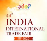 छत्तीसगढ़ पवेलियन को 44वें इंडिया इंटरनेशनल ट्रेड फेयर (IITF) 2025 में मिला “स्पेशल एप्रिसिएशन मेडल”