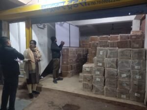 जैव प्रेरक के अवैध व्यापार पर कृषि विभाग की बड़ी कार्यवाही…