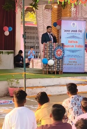 विश्व एड्स दिवस के अवसर पर जिला विधिक सेवा प्राधिकरण दुर्ग द्वारा विशेष विधिक जागरूकता कार्यक्रम का किया गया आयोजन।