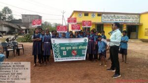 ग्राम पंचायत काँचरी व करमतरा विद्यालय में नशामुक्ति का संकल्प: समाज कल्याण विभाग ने बढ़ाया जनजागरूकता अभियान