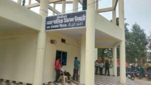 नगर पालिक निगम, रिसालीश्याम नगर रिसाली, जिला दुर्ग (छ0ग0) 490006