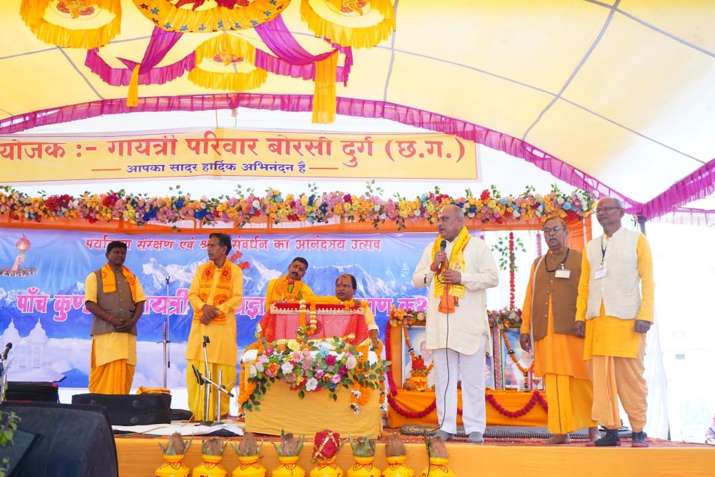 WhatsApp Image 2025-12-02 at 4.55.42 PM