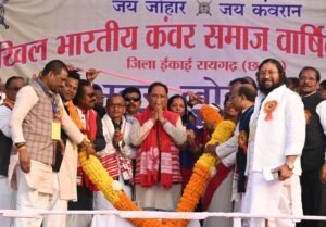 आदिवासी समाज के उत्थान और कल्याण के लिए छत्तीसगढ़ सरकार प्रतिबद्ध: मुख्यमंत्री विष्णुदेव साय