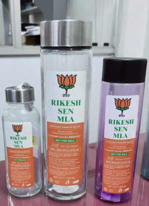 वैशाली नगर विधानसभा में मिनरल वाटर की लगेगी फैक्ट्री, नाम होगा “Rikesh sen MLA”