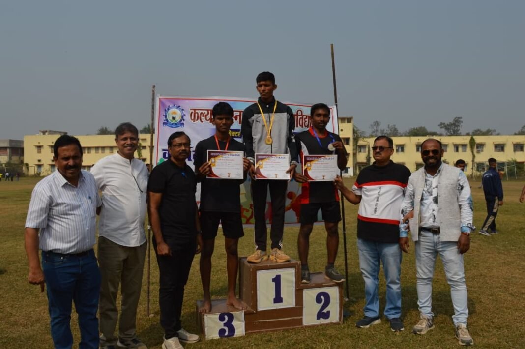 WhatsApp Image 2025-12-07 at 1.29.25 PM