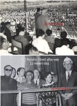 तुम्हे याद हो कि न याद हो…