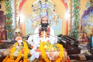 श्रीमद भागवत पुराण जीवन का दर्पण है – संत निरंजन महाराज जीनेता प्रतिपक्ष चरण दास महंत, पूर्व मंत्री सहित विधायक गण शामिल हुए