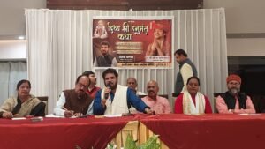 भिलाई में 25 से 29 दिसंबर तक पंडित धीरेंद्र कृष्ण शास्त्री की दिव्य श्री हनुमंत कथा