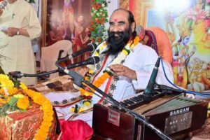 श्रीमद् भागवत कथा के श्रवण मात्र से दूर होते हैं समस्त कष्ट: – संत निरंजन महाराज