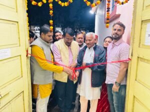 ABP का तीन दिवसीय प्रदेश स्तरीय अधिवेशन 19 दिसंबर से, अस्थाई कार्यालय की हुई स्थापना