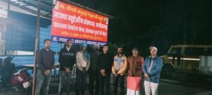 करुणा की विरासत: प्रसून कुशवाहा के नाम वृद्धजनों की सेवा का प्रेरक आयोजन