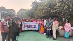 मानवाधिकार दिवस पर संगोष्ठी में वतर्मान परिस्थितियों पर हुई गहन मंत्रणा