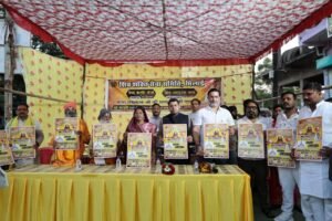 कथावाचक पंडित युवराज करेंगे शिवमहापुराण,शहर में निकलेगी भव्य महाकाल की पालकी यात्रा