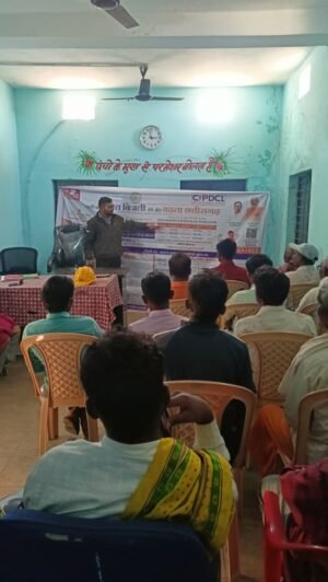 प्रधानमंत्री सूर्यघर मुफ्त बिजली योजना अंतर्गत ग्राम पिपलाकछार में शिविर का हुआ आयोजन