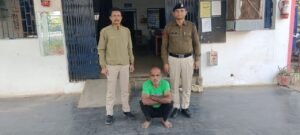 जबरदस्ती नाबालिक बालक के साथ अप्राकृतिक कृत्य करने वाला दुराचारी गिरफ्तार