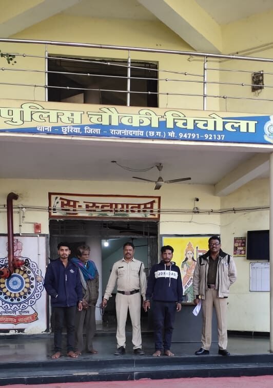 WhatsApp Image 2025-12-12 at 5.44.05 PM