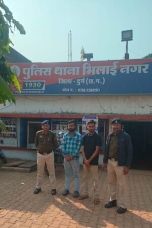 कल्याण कॉलेज के अंदर घुसकर उत्पात मचाने एवं शासकीय कार्य में बाधा डालने के आरोप में NSUI के दो पदाधिकारी गिरफ्तार