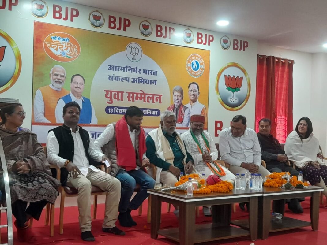 WhatsApp Image 2025-12-13 at 8.18.07 PM (2)