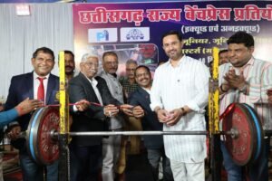 छत्तीसगढ़ स्टेट क्लासिक बेंच प्रतियोगिता में खिलाड़ियों का उत्साहवर्धन करने पहुंचे इंद्रजीत सिंह छोटू