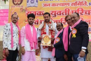 समाजिक सम्मेलन से समाज में एकता, सहभागिता और संस्कारों को मजबूती मिलती है..इंद्रजीत सिंह छोटू