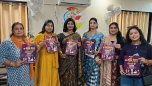 चेंबर गौरव दिवस के अवसर पर महिलाओं को स्वालंबी बनाने की होगी पहल