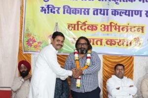 गुरु घासीदास की जयंती पर सर्व समाज कल्याण के पदाधिकारियों ने बाबा को किया नमन