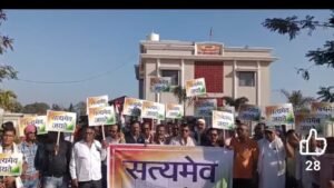 नेल्सन हेराल्ड मामले में कांग्रेस ने घेरा भाजपा कार्यालय