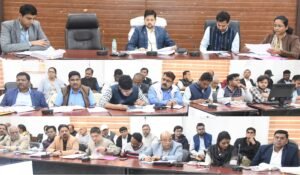 एक जनवरी 2026 से ई-ऑफिस सिस्टम होगी लागू