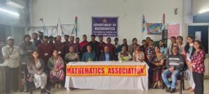 राष्ट्रीय गणित दिवस: बताई गणित की महत्ता और समझायी अंकों की उपयोगिता