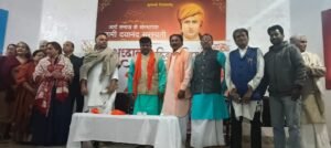 स्वामी श्रद्धानंद जी का 99वाँ बलिदान दिवस – आर्य समाज मंदिर में राष्ट्रचेतना का जागरण