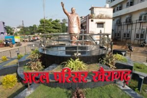 मुख्यमंत्री विष्णु देव साय के द्वारा अटल परिसर खैरागढ़ का वर्चुअली लोकार्पण गुरुवार 25 दिसम्बर को