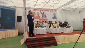 आज नेहरू नगर पूर्व भिलाई में 11.30 AM बजे अटल परिसर का लोकार्पण किया गया…