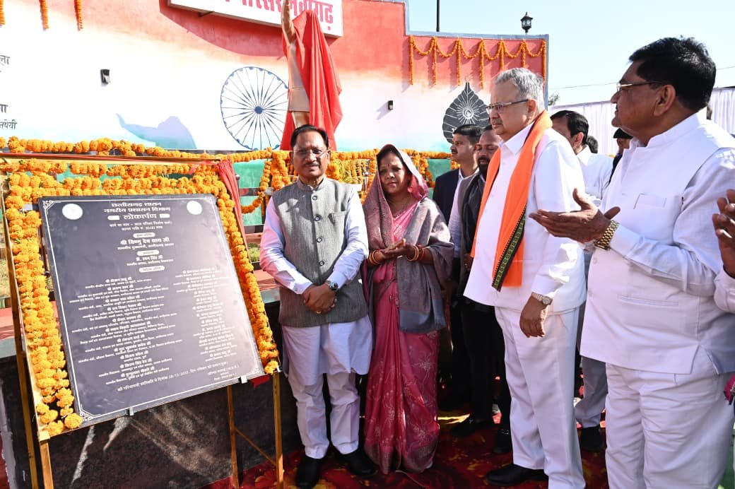 WhatsApp Image 2025-12-28 at 10.01.54 PM