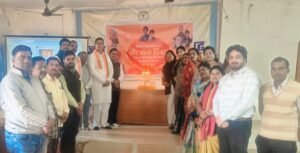 वीर बाल दिवस पर जिला स्तरीय संगोष्ठी का आयोजन,साहिबजादों के शौर्य को किया गया नमन