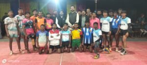 दो दिवसीय कबड्डी प्रतियोगिता के समापन समारोह में शामिल हुए विक्रांत सिंह…