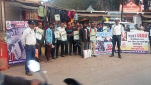 जिला पुलिस के. सी. जी. का राष्ट्रीय सड़क सुरक्षा माह के दौरान जागरूकता अभियान…