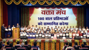 वक्ता मंच 100 बाल प्रतिभाओं को सम्मानित करेगा..