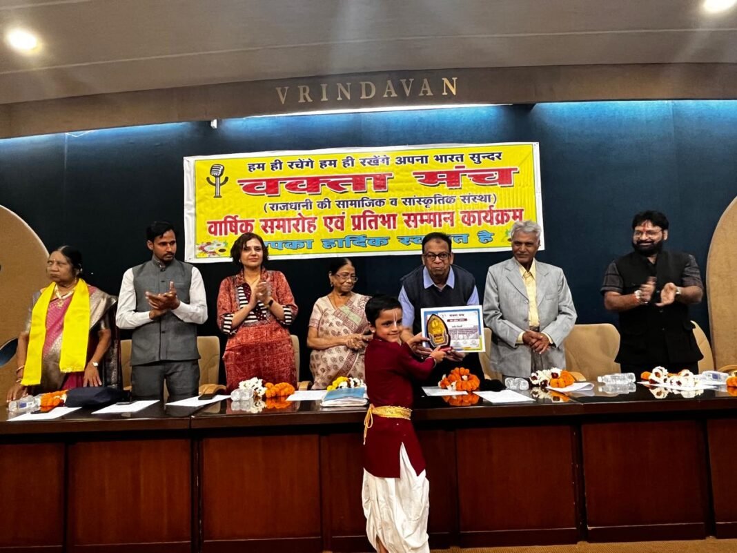 WhatsApp Image 2026-01-12 at 5.21.18 PM (1)