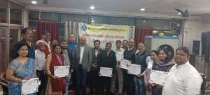 नगर राजभाषा कार्यान्वयन समिति का आयोजन