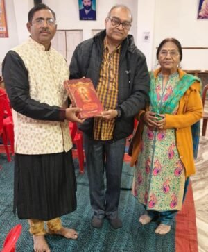 पीएम सूर्यघर मुफ्त बिजली योजना के प्रचार-प्रसार के लिये 16 से जागरूकता शिविर