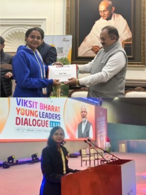 बालोद जिले की बेटी लक्ष्मी साहू ने प्रधानमंत्री नरेंद्र मोदी के समक्ष रखे विचार