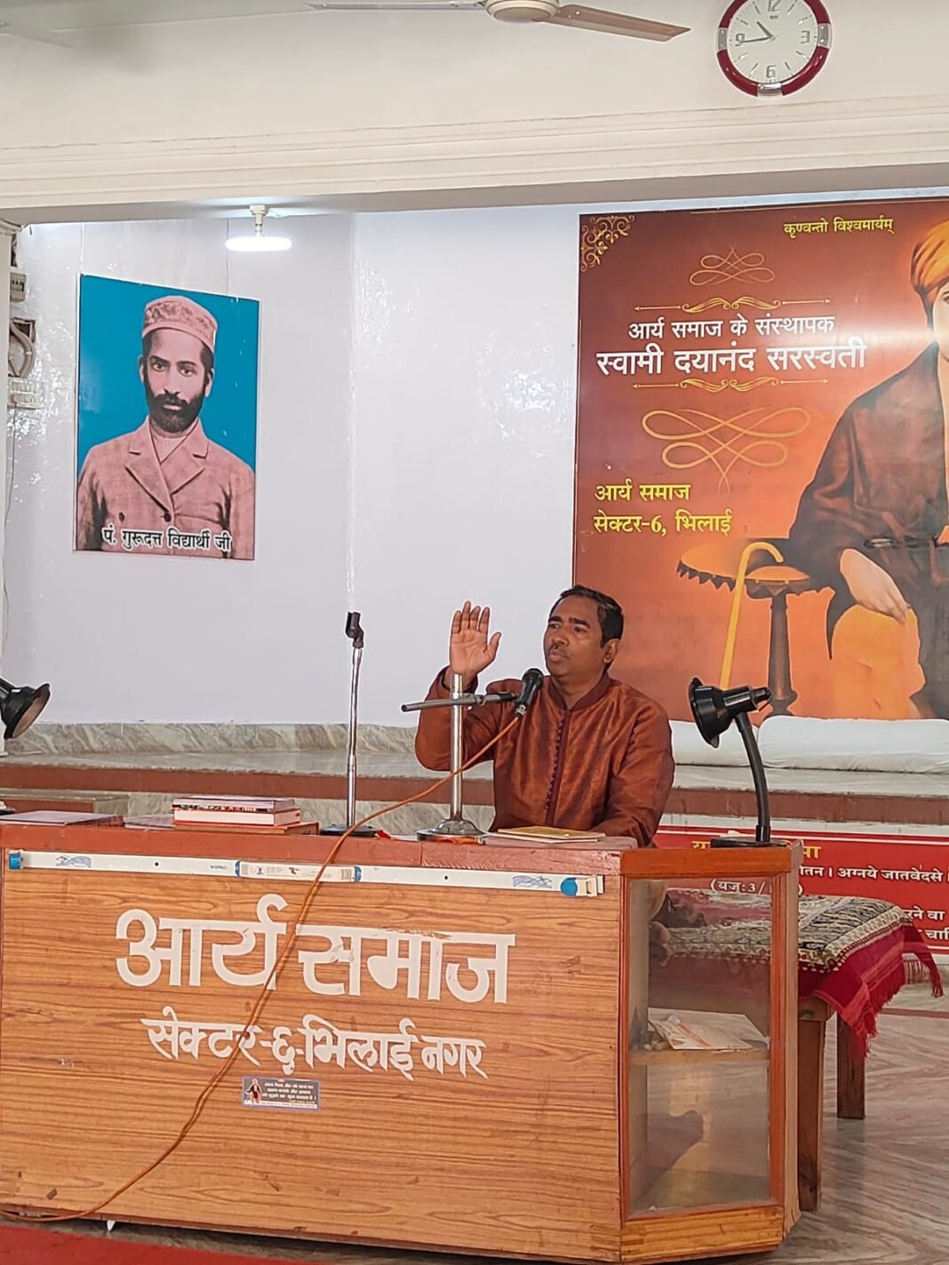 WhatsApp Image 2026-01-19 at 6.53.37 PM